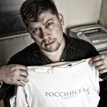 Дмитрий Токман