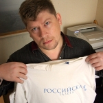 Дмитрий Токман