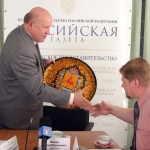 С губернатором В.П. Шанцевым, 2005