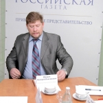 В «Российской газете», 2005