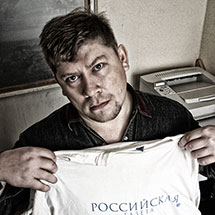 Дмитрий Токман